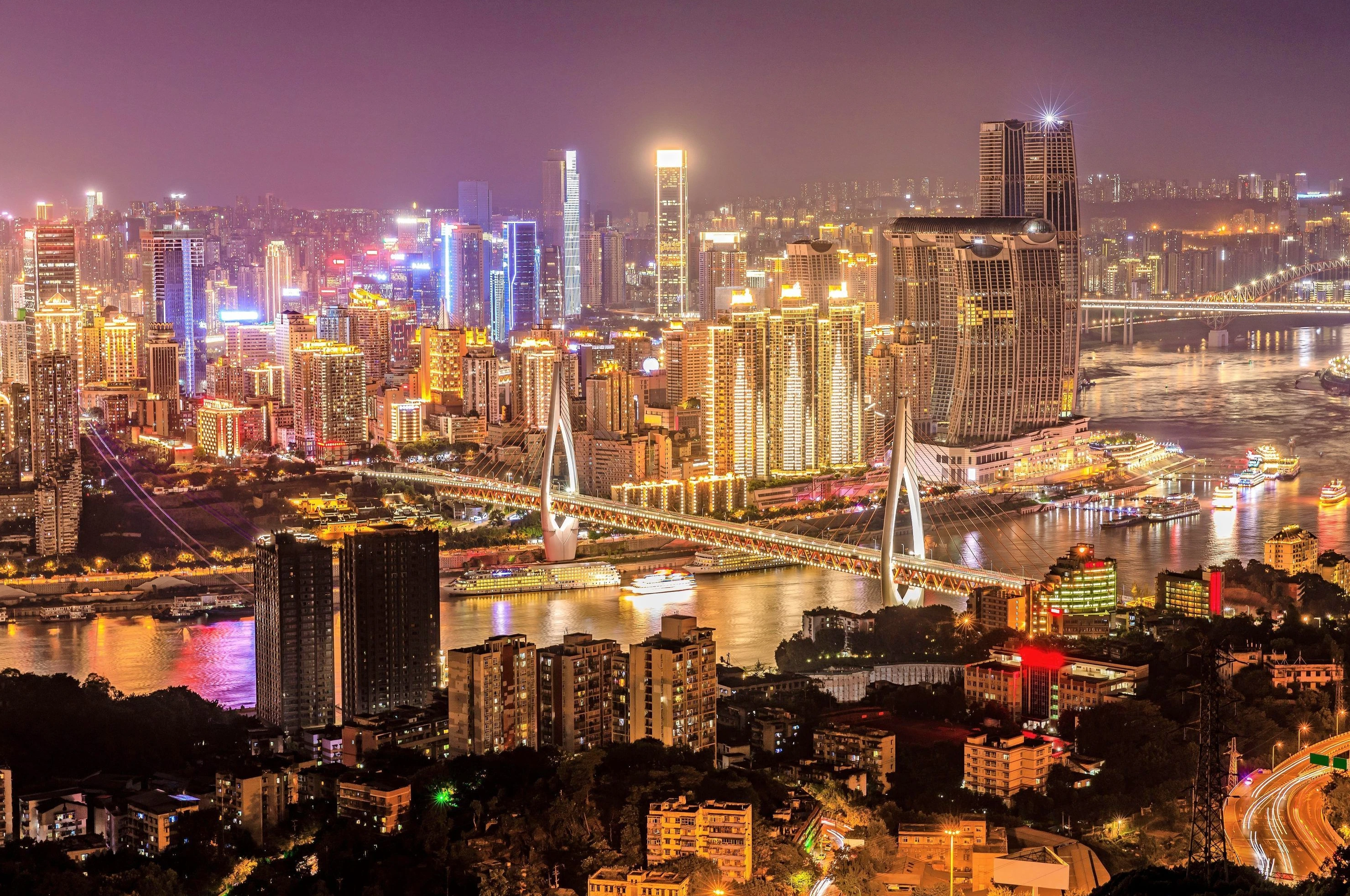 Chongqing & Wulong discovery
